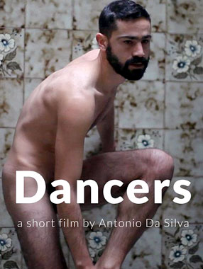 舞者（短片）海报