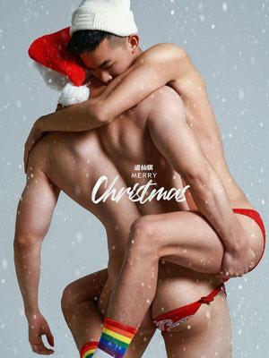 道仙U：圣诞| Merry Christmas海报