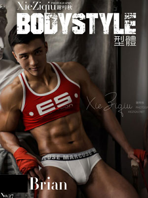 Body Style 27 - Brian海报