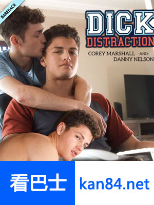 Dick Distraction海报