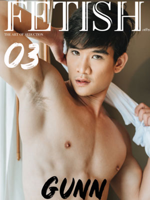 FETISH Magazine Vol.3