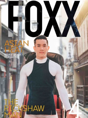FOXX Magazine vol.04