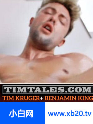 Tim Kruger & Benjamin King海报