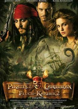 加勒比海盗2海报