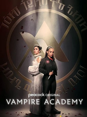 吸血鬼学院第一季海报