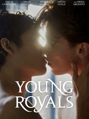 青春王室第二季海报