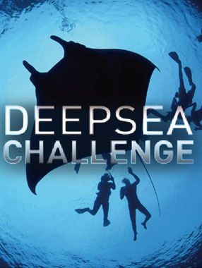 深海挑战海报