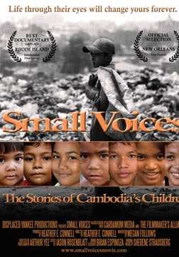 微小的声音：柬埔寨儿童的故事海报