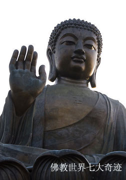 (BBC)佛教世界七大奇迹海报