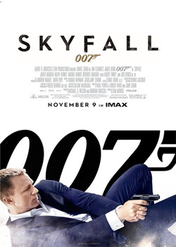 007天降杀机(2012)海报