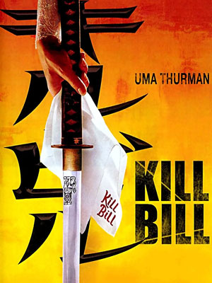 杀死比尔海报